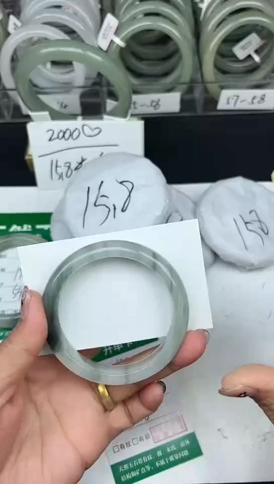 未镶嵌手镯石英质玉130-52/53