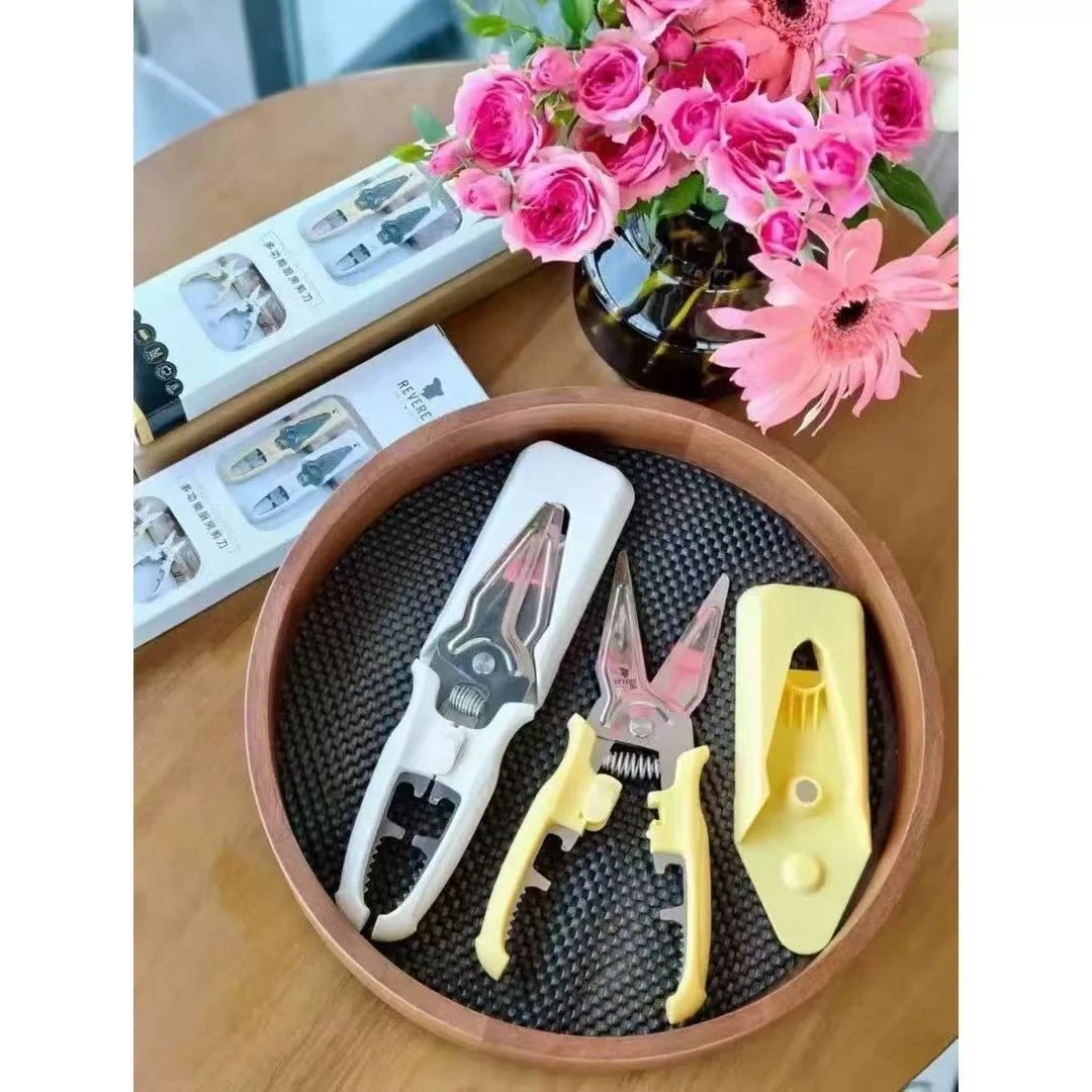 磁吸厨房剪刀专用多功能强力鸡骨剪家用不锈钢食物剪刀磁吸