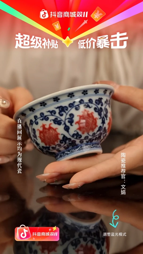 骑***桥瓷瓷瓷瓷瓷瓷瓷瓷瓷