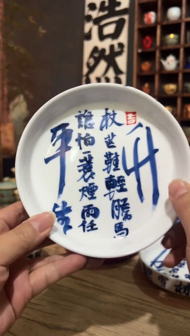 【闪购商品】观云听雨原创手绘茶具