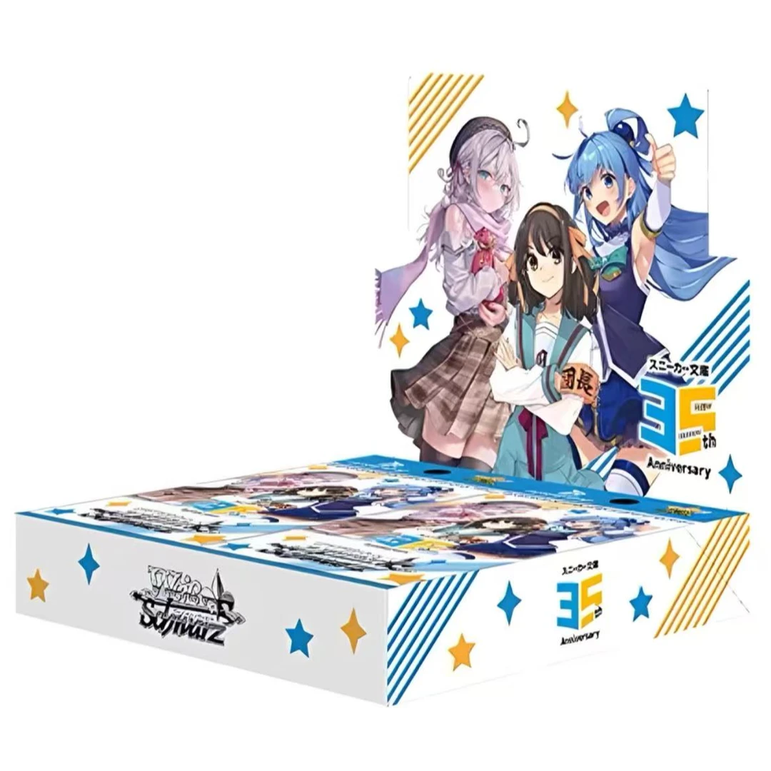 【WS角川文库】补充包二弹vol2初版对战收藏卡牌武士道盲盒（代拆）