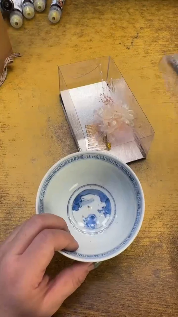 瓷器瓷器瑕疵破破70