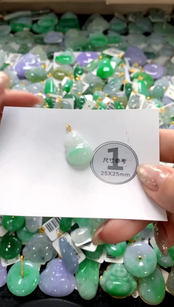 颈饰未镶嵌翡翠1111111111111111