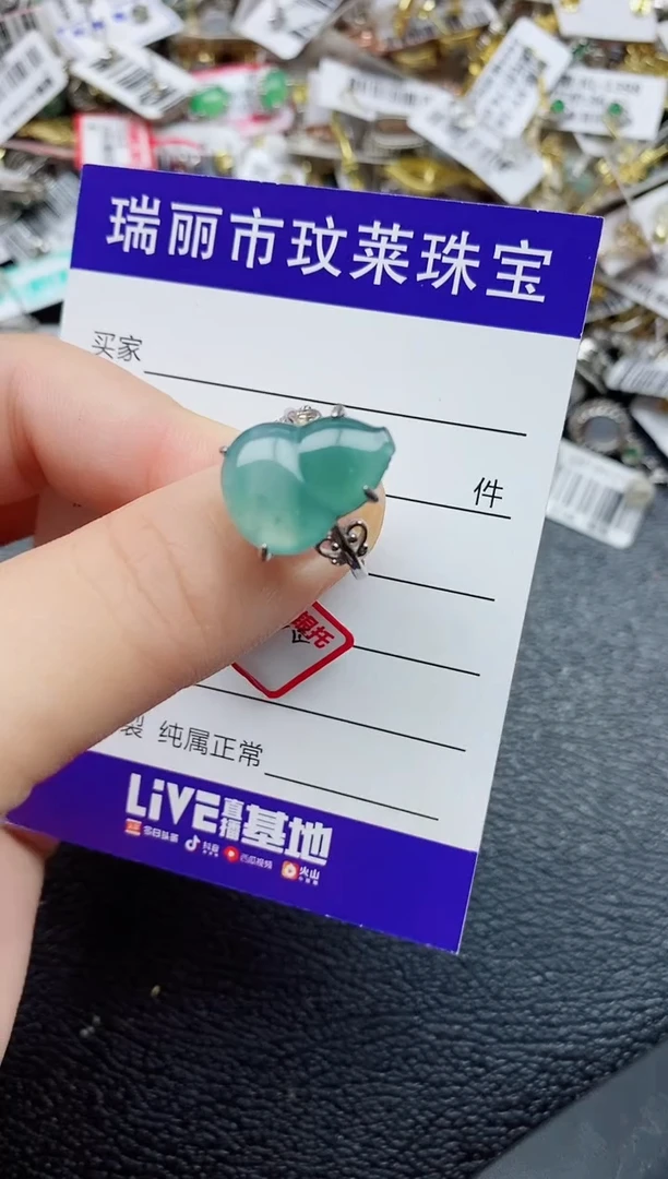 银S925镶嵌戒指翡翠1