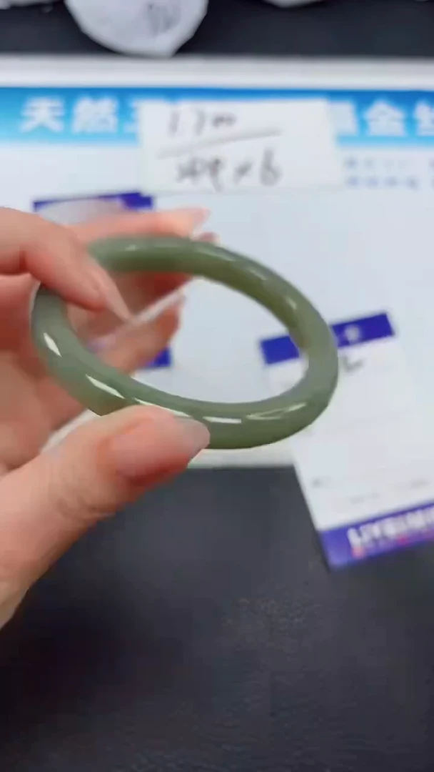 【闪购商品】和田玉手镯未镶嵌212