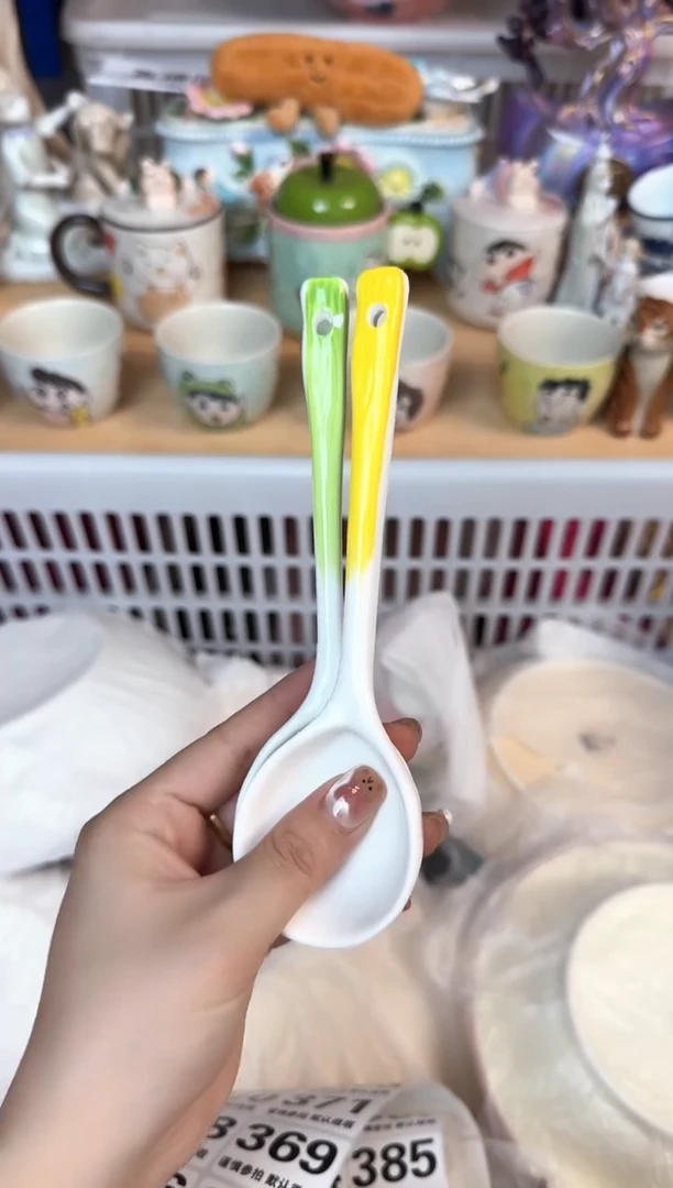 瓷片?**琪360默认微瑕15包邮库存1件