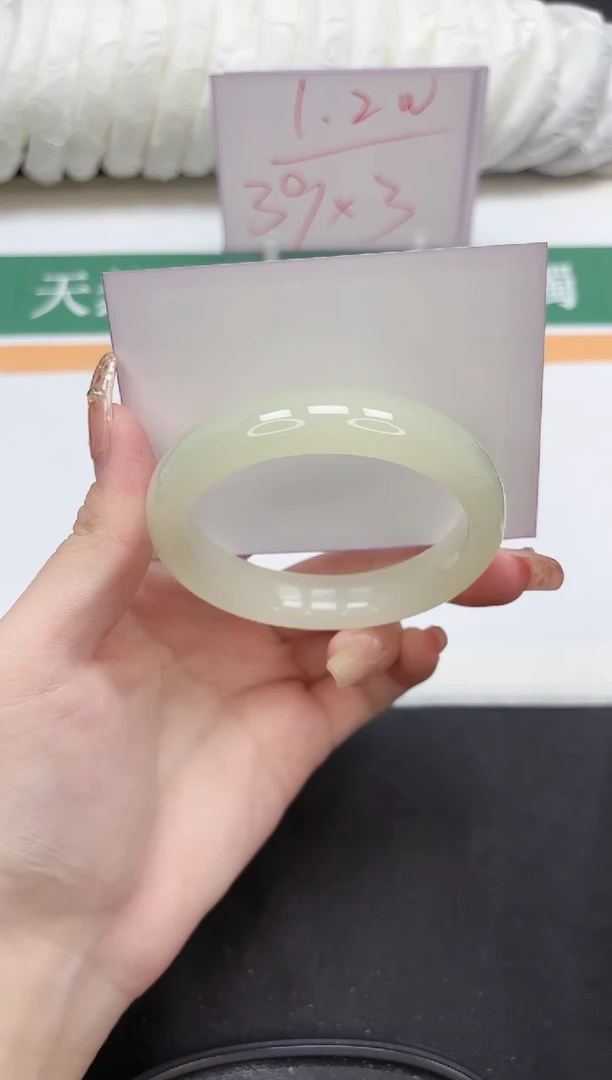 未镶嵌手镯石英质玉99-56