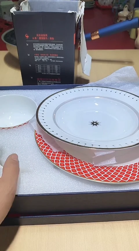 瓷片全场正品,一件不留@@1