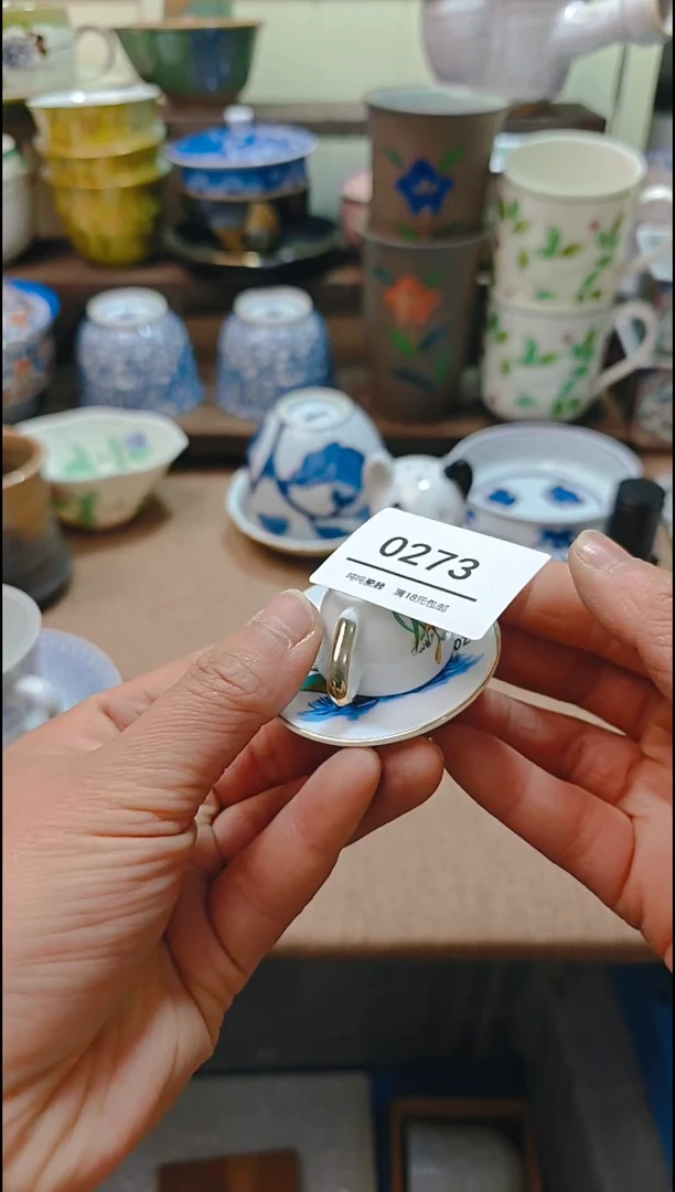 【闪购商品】瓷片默认微瑕，完美慎拍273