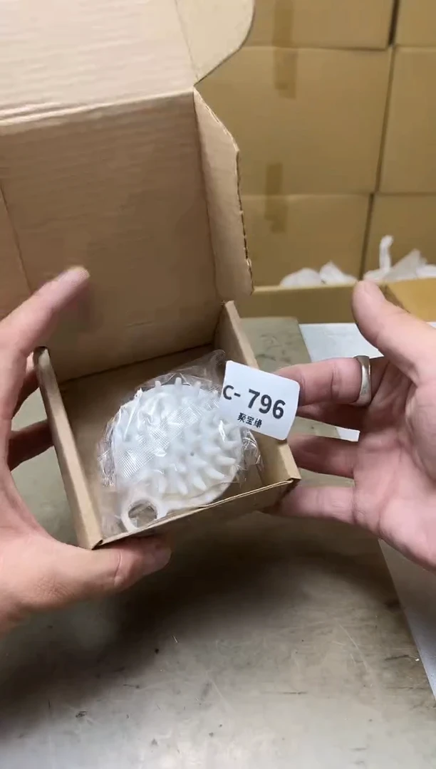 瓷片796三单聚宝缘海淘精选