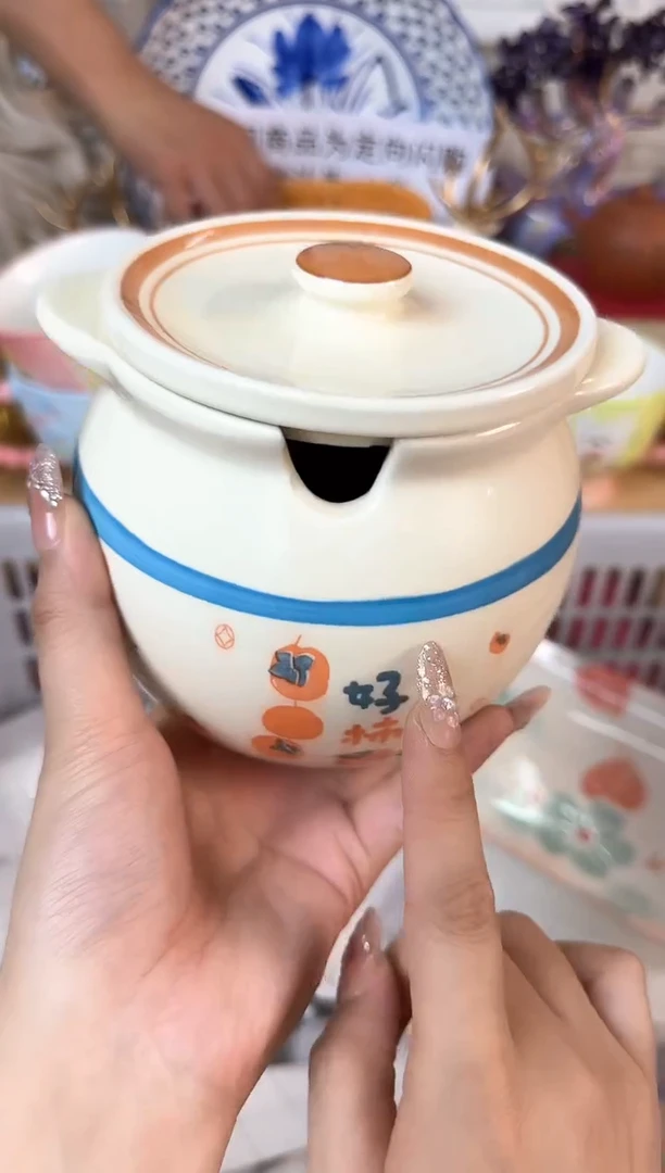 瓷片...默认微瑕15包邮库存1件