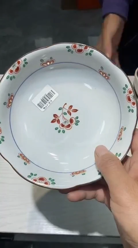 瓷片111111111111@@1