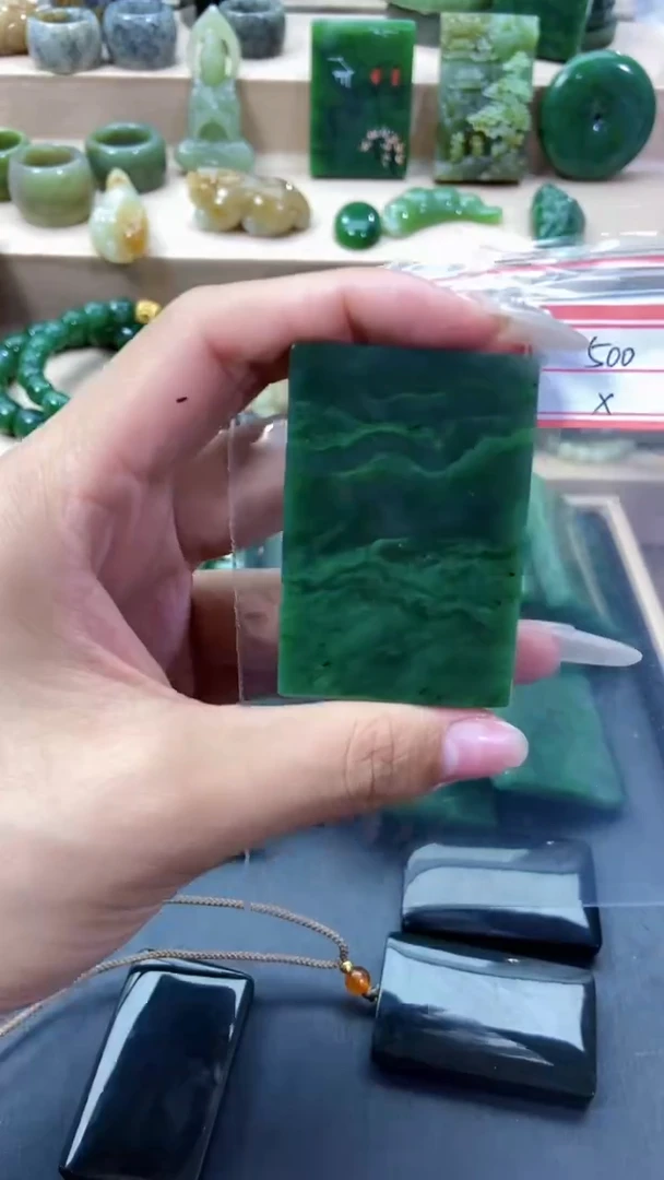 和田玉未镶嵌挂件1