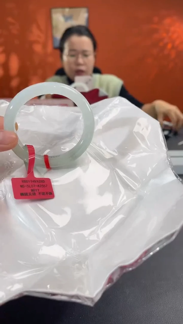 未镶嵌手镯翡翠1        圈口50-51