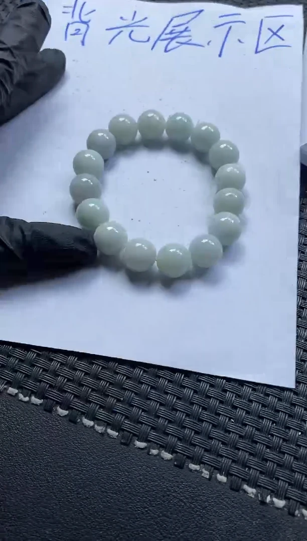 未镶嵌定制翡翠天然缅甸A货翡翠，拍一发一