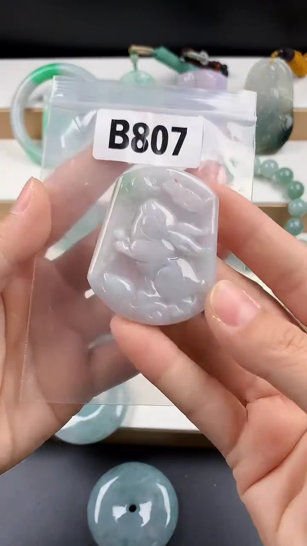 颈饰未镶嵌翡翠天然翡翠吊坠挂件