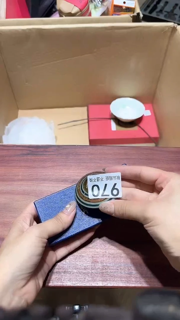情**生闪购链接瑕疵品970