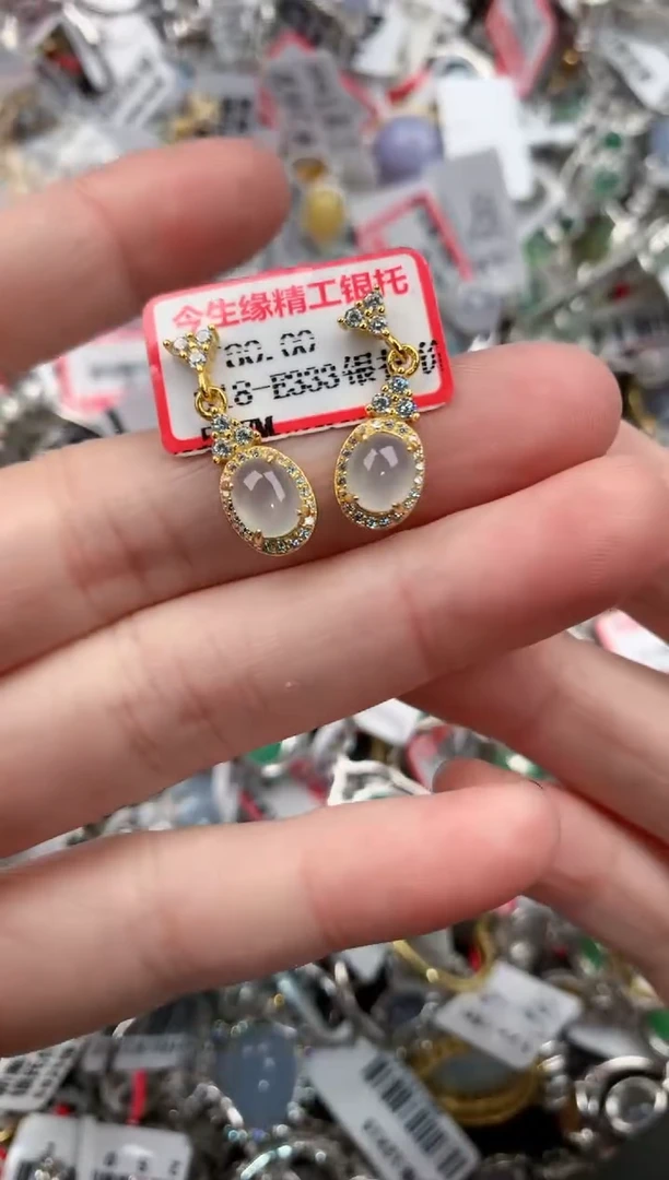 银S925镶嵌戒指翡翠16-16-16     1