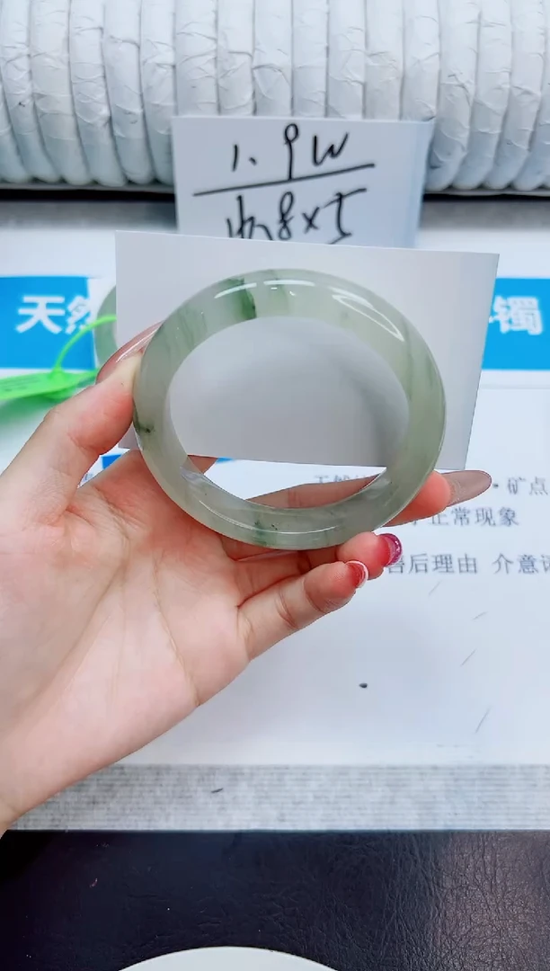 未镶嵌手镯石英质玉117/58