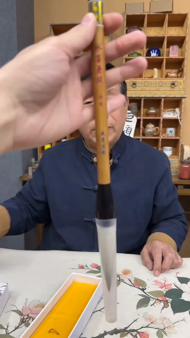 15号水墨兼提出8.1 口2.2