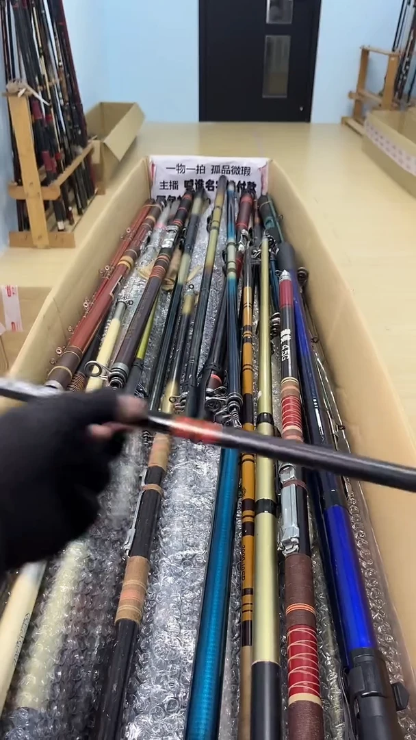 篮*孤品微瑕疵，以直播间讲解为准，+10元，发顺丰，慎拍。
