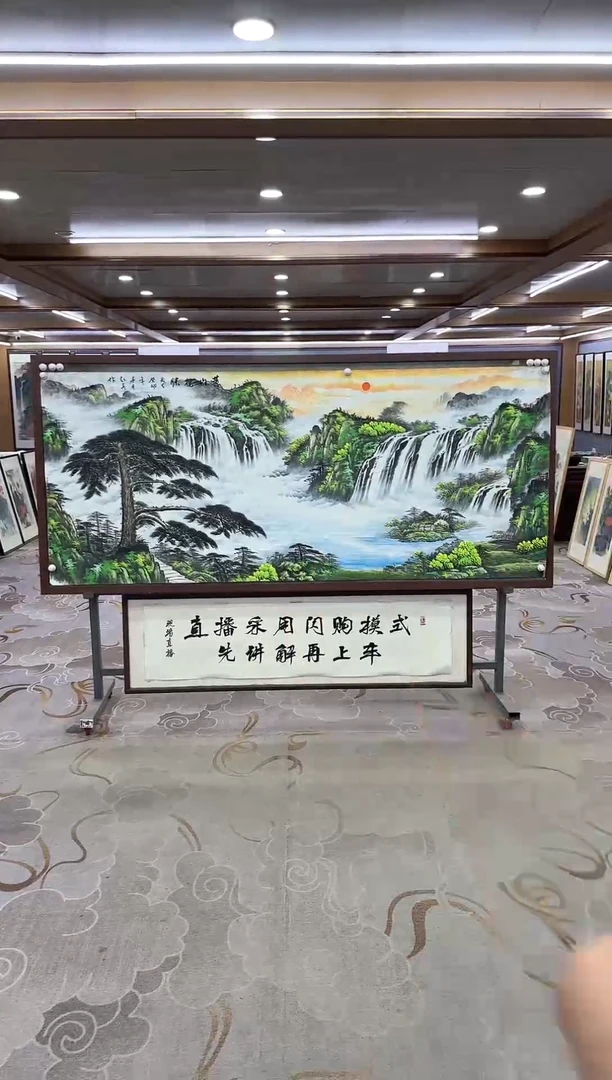 绘画Y-王红兵-小八尺-山水画