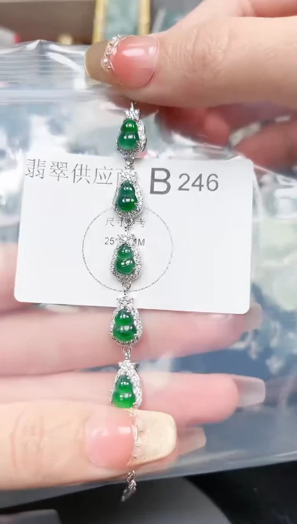 【闪购商品】翡翠颈饰未镶嵌246赠皮绳