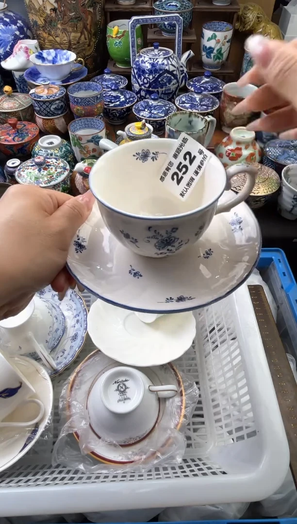 瓷片252号六六工艺品瓷器