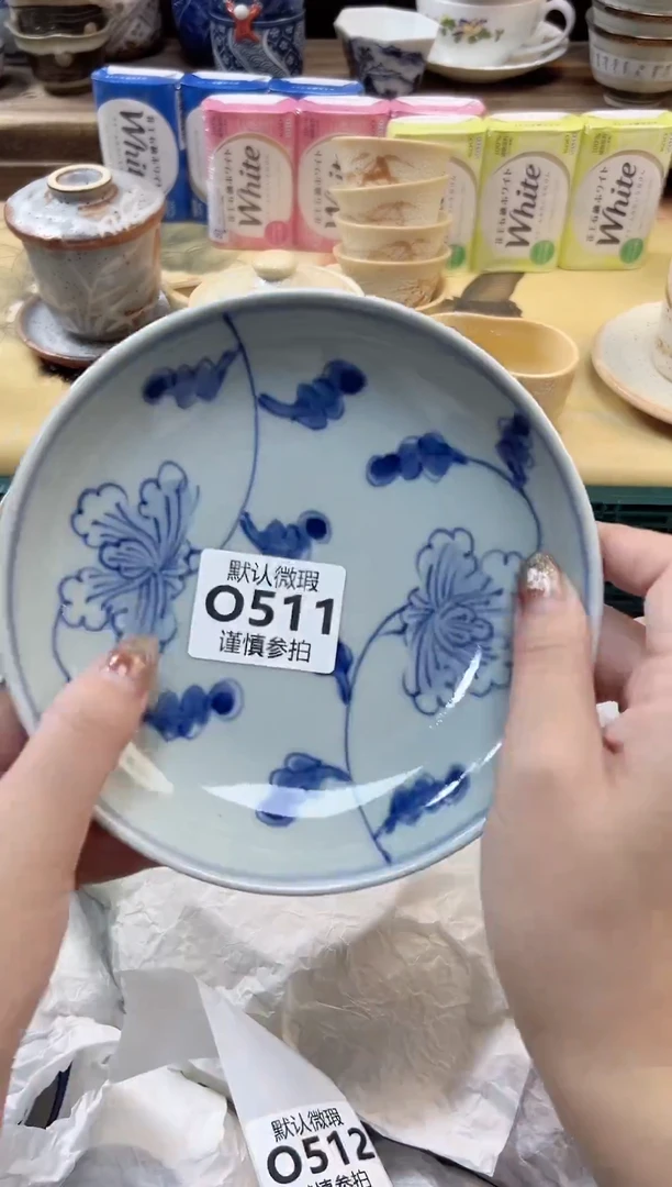 瓷片清***然 51 1