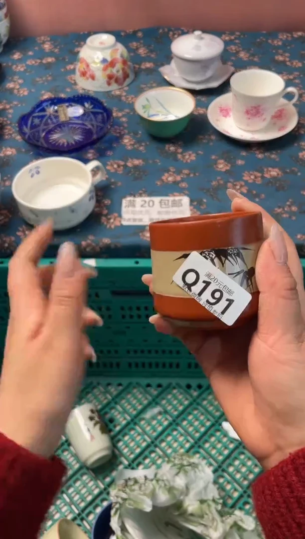 瓷片向*葵瓷器瓷器Q191