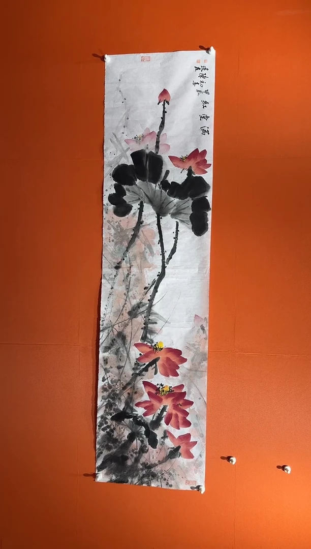 【闪购商品】国画天津人美-陈廷友花鸟4平尺