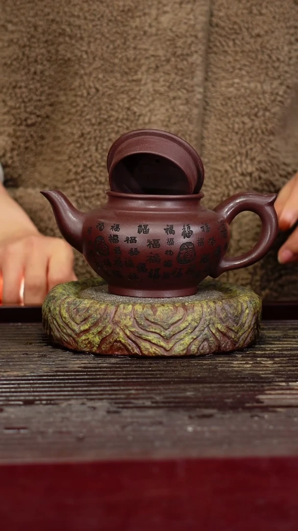 宜兴原矿紫砂壶茶壶宜兴原矿紫砂壶茶壶320C