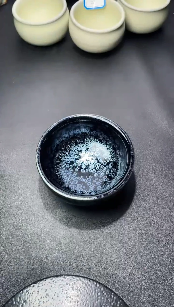 茶盏196叶紫建盏