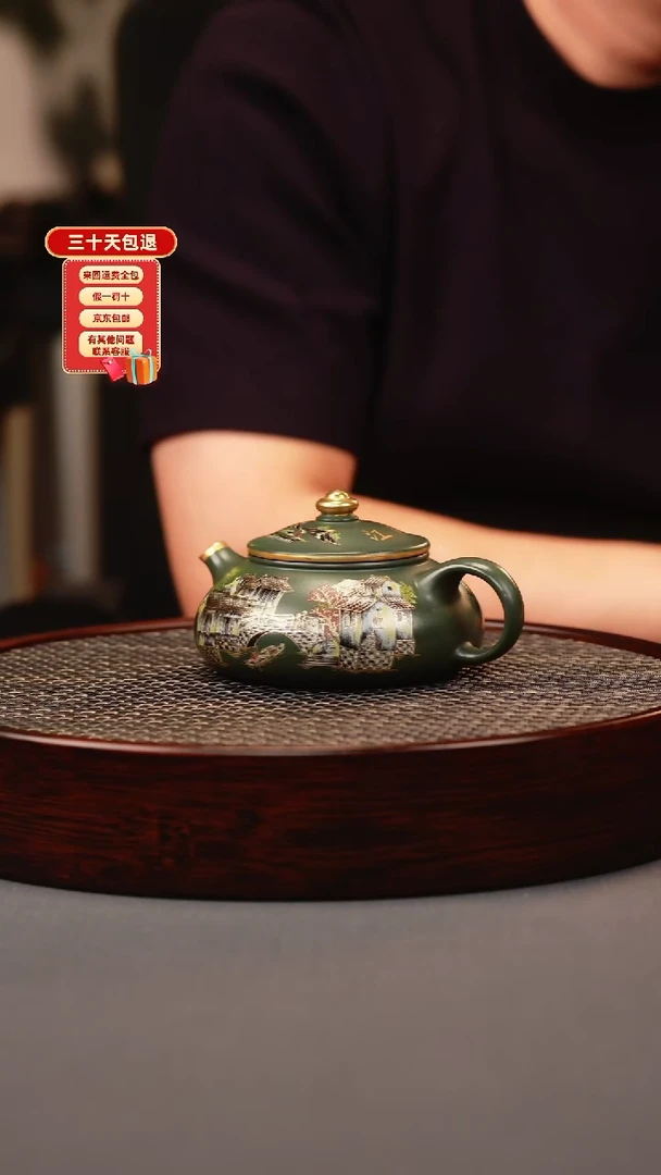 茶壶紫砂绿泥 寒江 忆江南珐琅彩