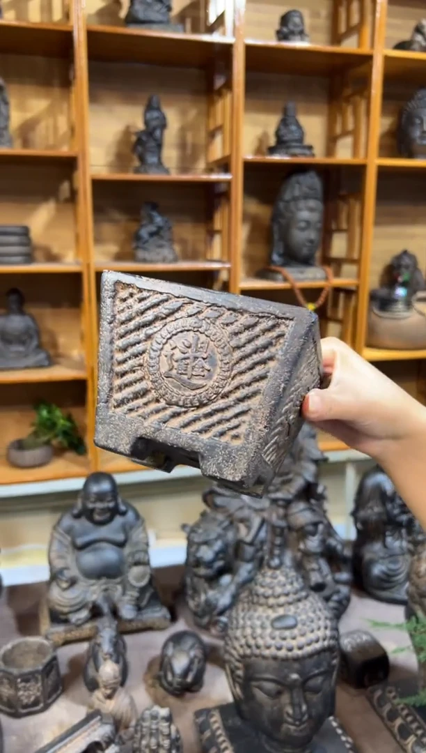 陶土【火山泥】日进斗金