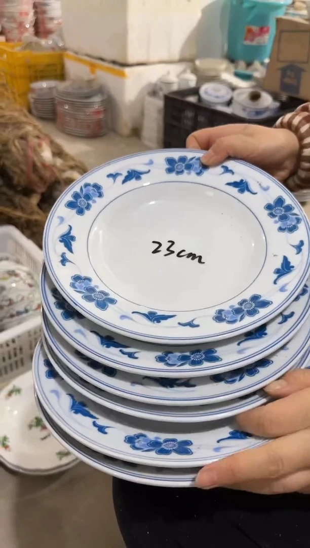 【闪购商品】摆件碗盘杯23厘米气泡孔多缩釉介意勿拍