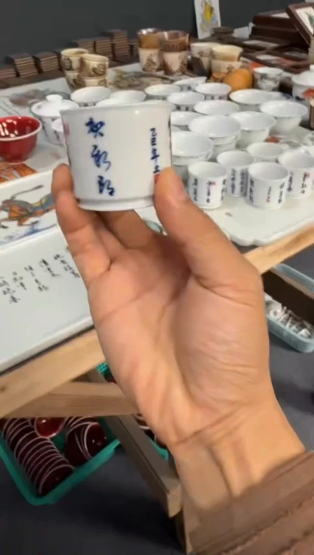 以笔为心，以瓷为纸。