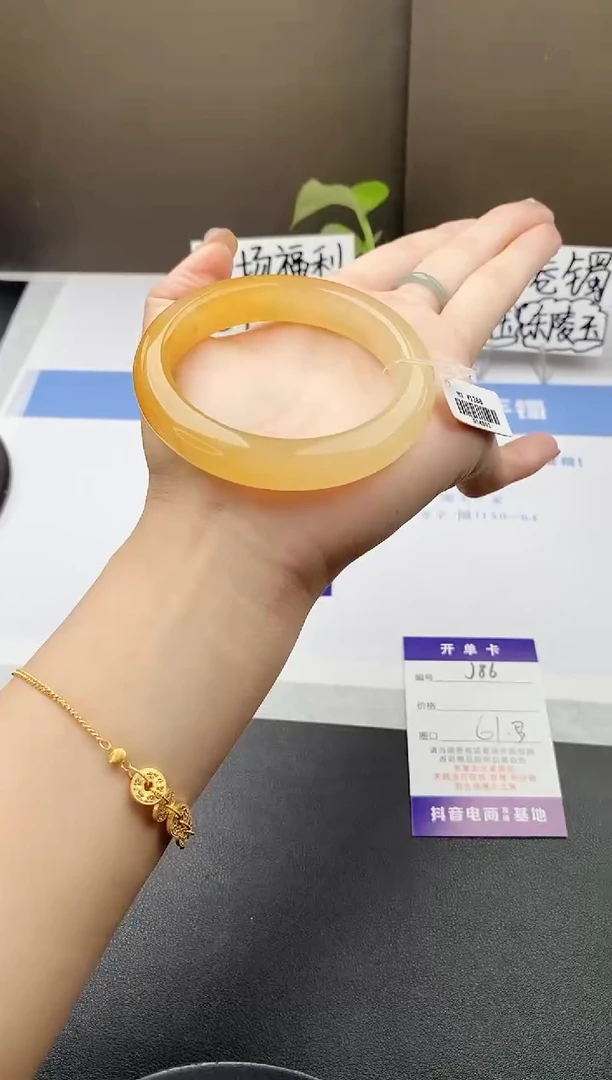 石英质玉手镯未镶嵌j86-H1多样性发货61+