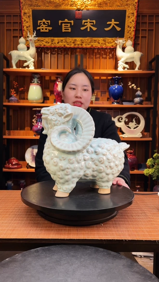 【闪购商品】摆件大宋官窑【喜洋洋】喜气洋洋洋溢吉祥