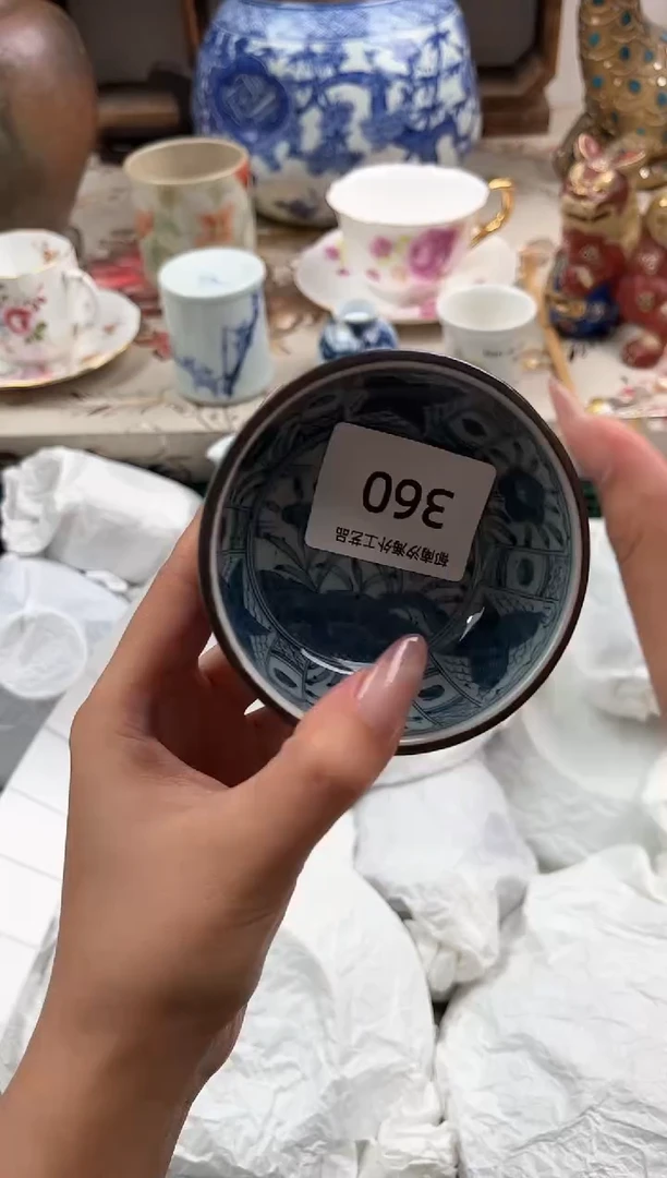 瓷片朝*D         360