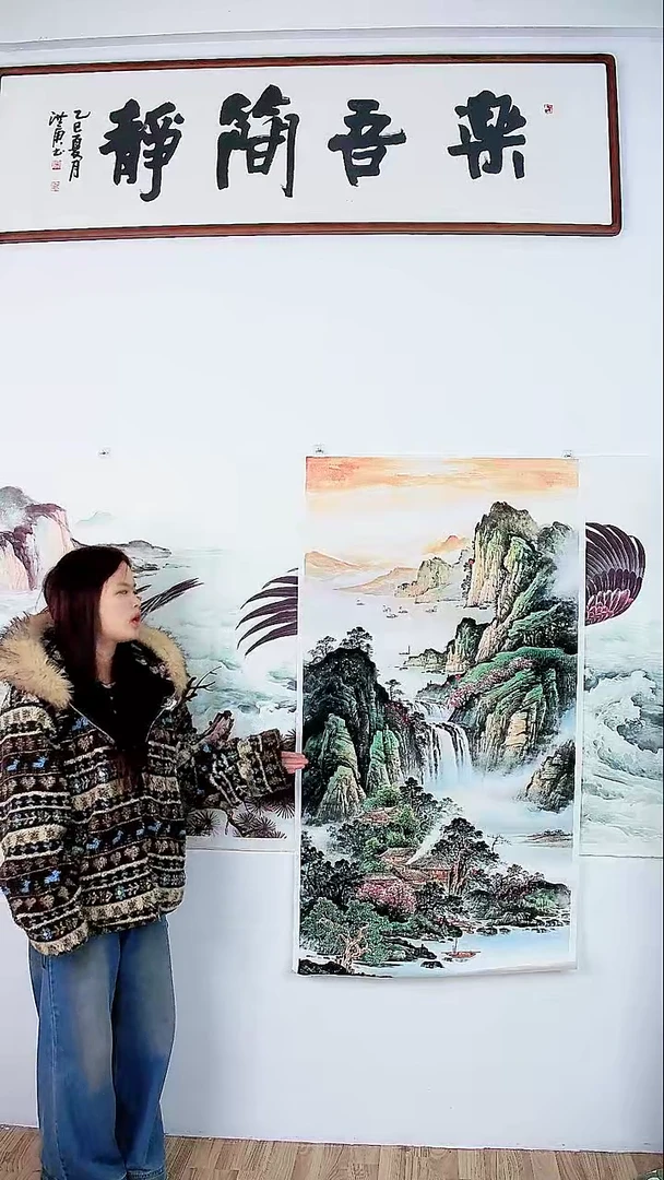 直播间一对一下单16号