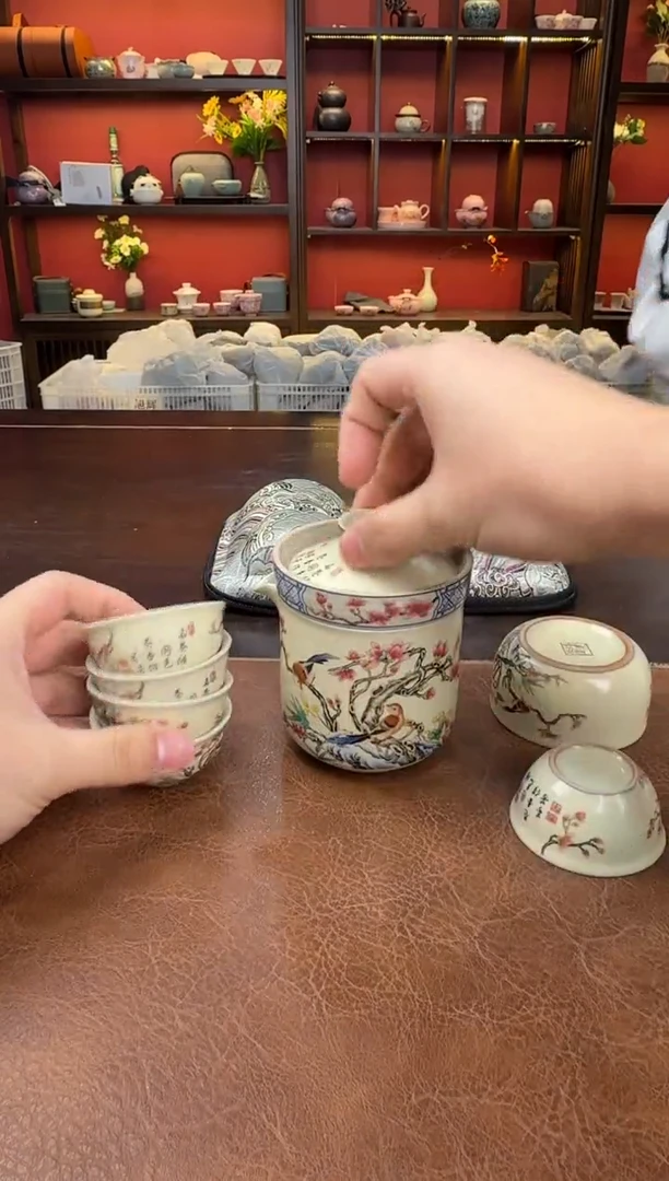 这是真便宜-旅行茶具