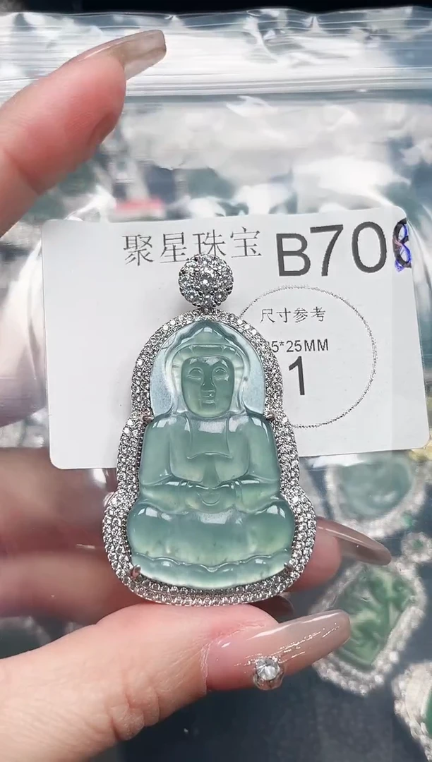 【闪购商品】翡翠颈饰未镶嵌赠皮绳706