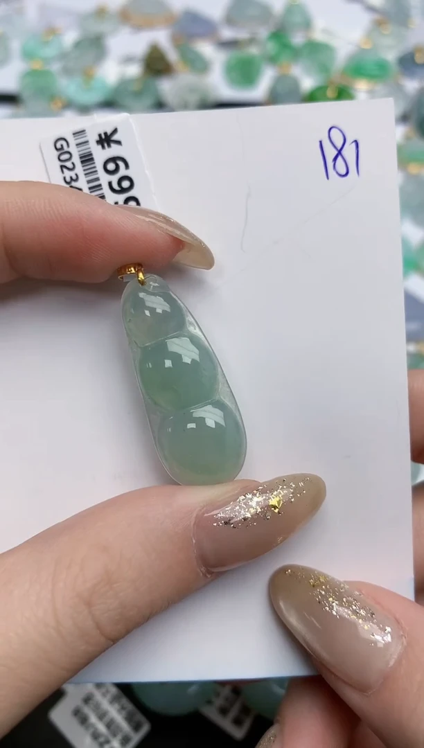 【闪购商品】翡翠颈饰18K金镶嵌天然缅甸翡翠A货