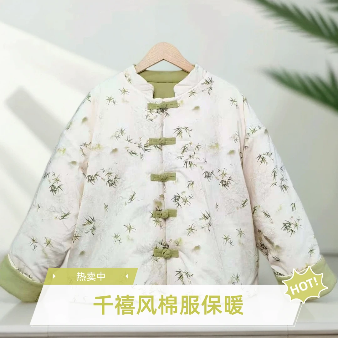 1复古千禧风2025新国风100%新疆棉花棉服女秋冬宽松加厚保暖山系