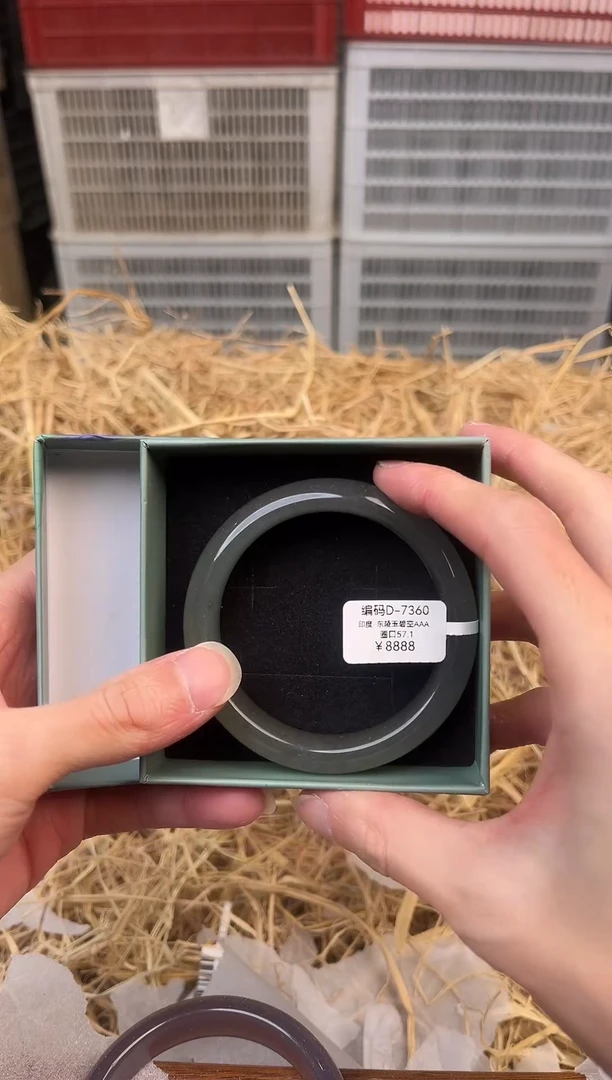 未镶嵌手镯石英质玉编号D-7360