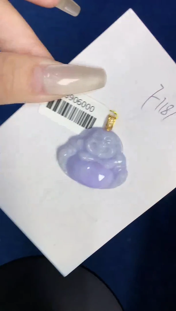 【闪购商品】翡翠颈饰18K金镶嵌000000000