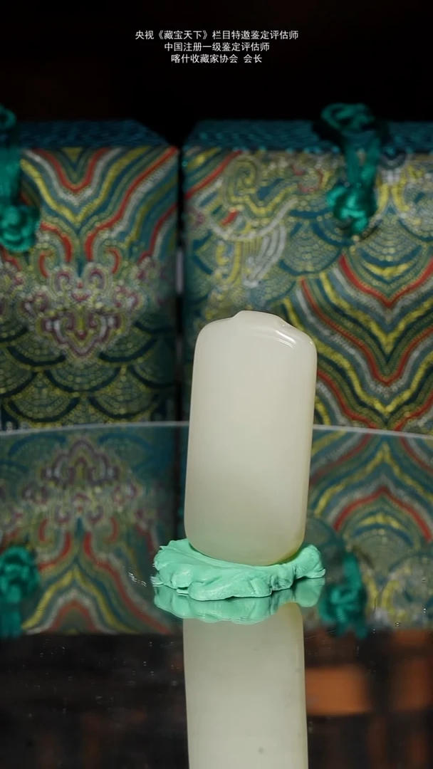 未镶嵌和田玉挂件29g苏工子料平安牌