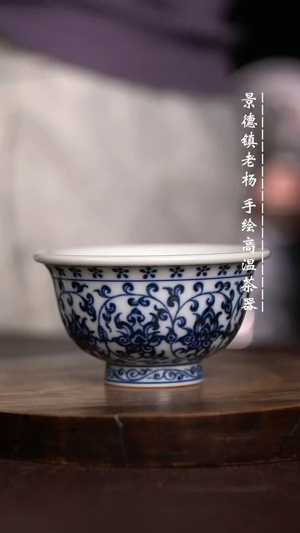 微瑕福利  现代瓷大压手柴窑
