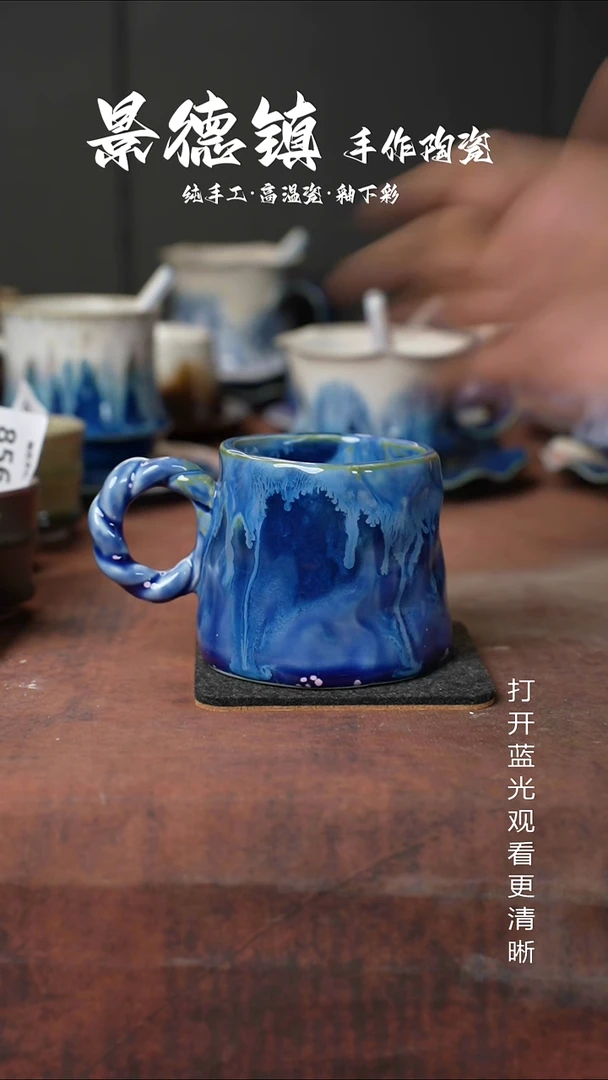 原创景德镇手工高温陶瓷056